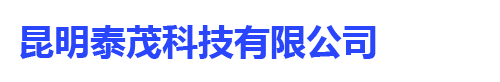 云南博骏实业有限公司
